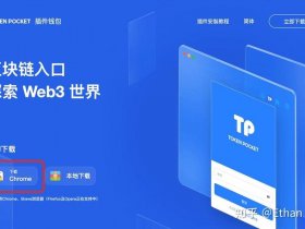 创建tp-link id，创建tp-link id有什么用？