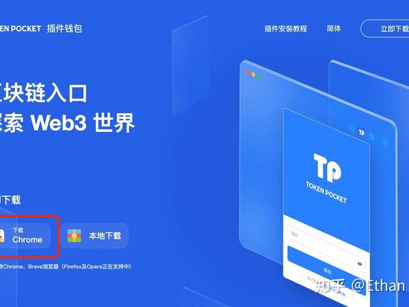 创建tp-link id,创建tp-link id有什么用? 创建tp-link id,创建tp-link id有什么用?