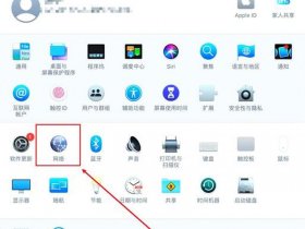 mac网站制作教程；mac制作网页