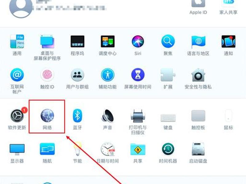 mac网站制作教程;mac制作网页 mac网站制作教程;mac制作网页