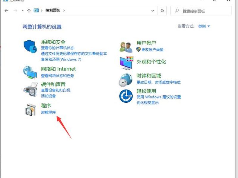 创建虚拟机后如何安装操作系统 - 创建虚拟机后如何安装操作系统软件 创建虚拟机后如何安装操作系统 - 创建虚拟机后如何安装操作系统软件