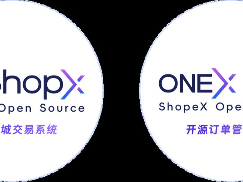ecshopx(ECSHOPX下载) ecshopx(ECSHOPX下载)