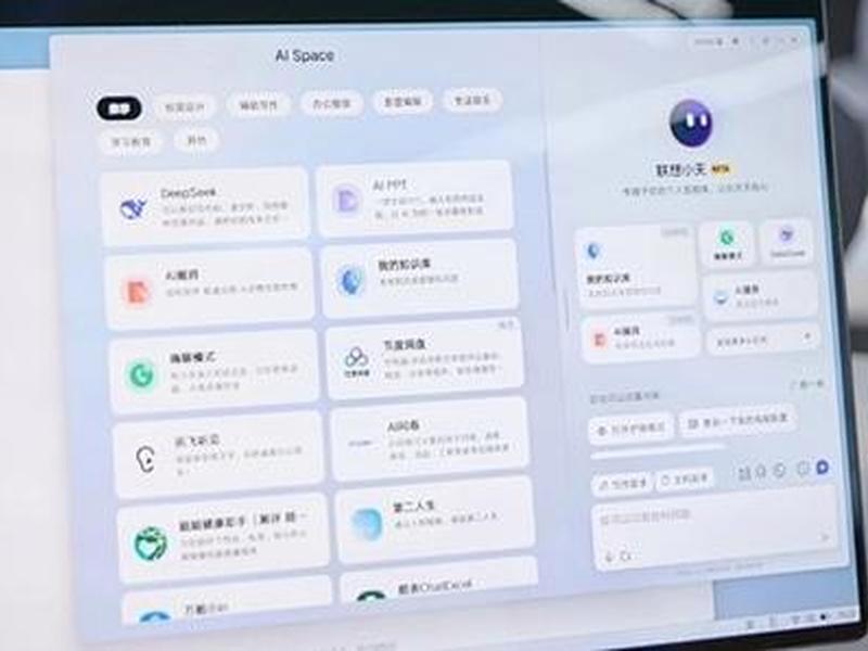 阿里云电脑怎么用、阿里云电脑怎么使用 阿里云电脑怎么用、阿里云电脑怎么使用