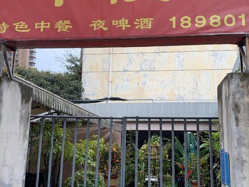 德阳建院附近好吃的(德阳建院附近好吃的饭店) 德阳建院附近好吃的(德阳建院附近好吃的饭店)