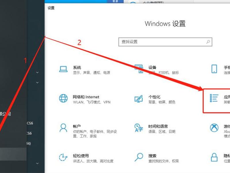 iis搭建网站全流程;iis搭建网站详细教程 iis搭建网站全流程;iis搭建网站详细教程