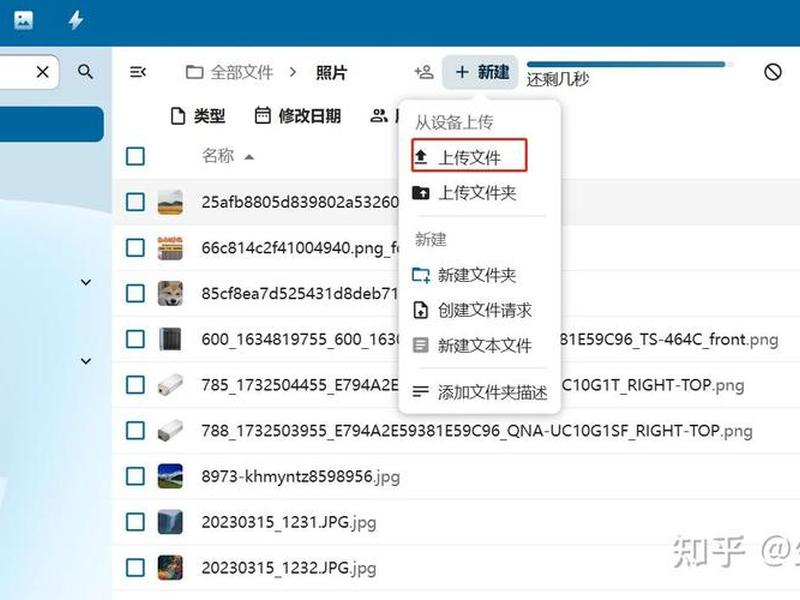 ipv6搭建私人网站 ipv6可以搭建私人网站吗 ipv6搭建私人网站 ipv6可以搭建私人网站吗