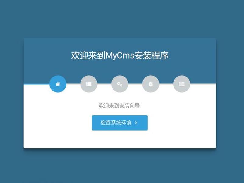 win10如何下载宝塔面板、win10如何下载宝塔面板软件 win10如何下载宝塔面板、win10如何下载宝塔面板软件