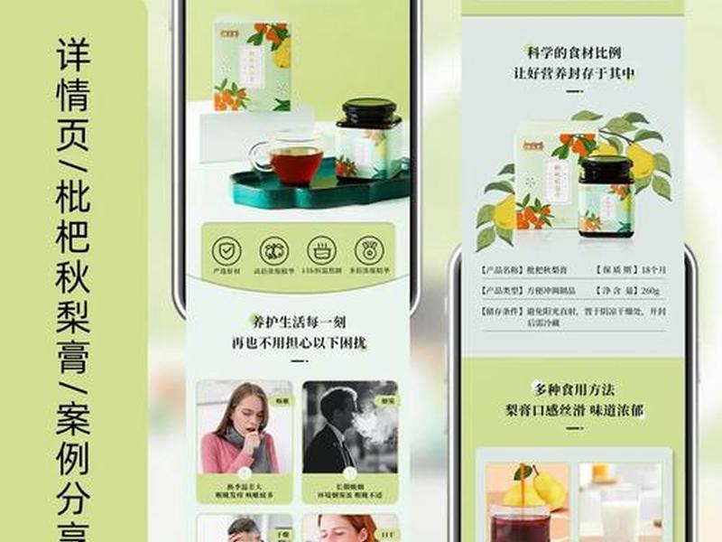 好商品推荐怎么用;好商品推荐怎么用视频做 好商品推荐怎么用;好商品推荐怎么用视频做