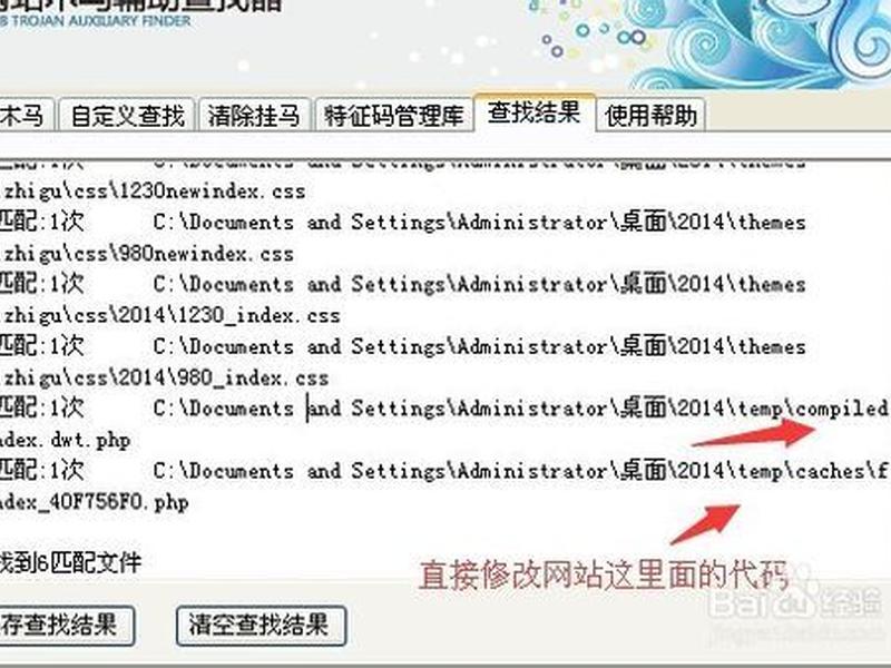 ecshop源码下载(ecshop 下载) ecshop源码下载(ecshop 下载)