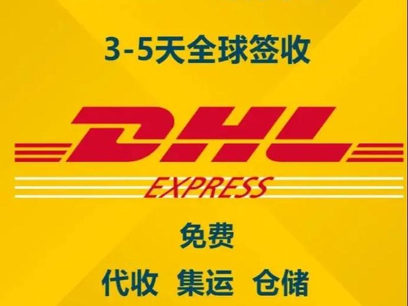 cargox - cargox d.o.o.是哪个国家的公司 cargox - cargox d.o.o.是哪个国家的公司
