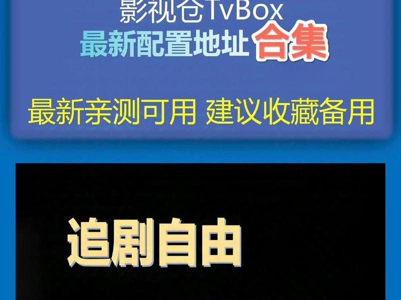 cms影视源码,mkcms影视源码 cms影视源码,mkcms影视源码