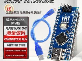 Surpad3.0使用教程、surpad3.0使用教程