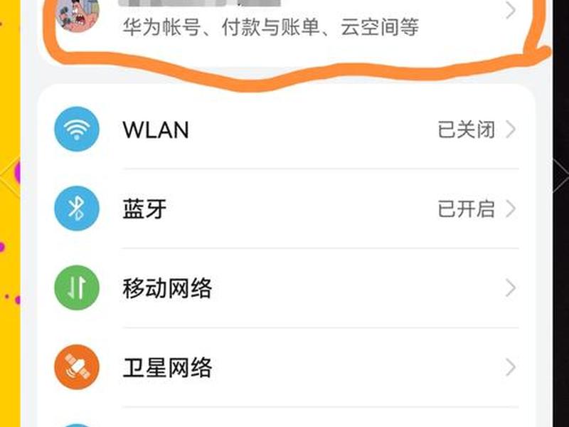 华为云免费做网站;华为云怎么做网站 华为云免费做网站;华为云怎么做网站