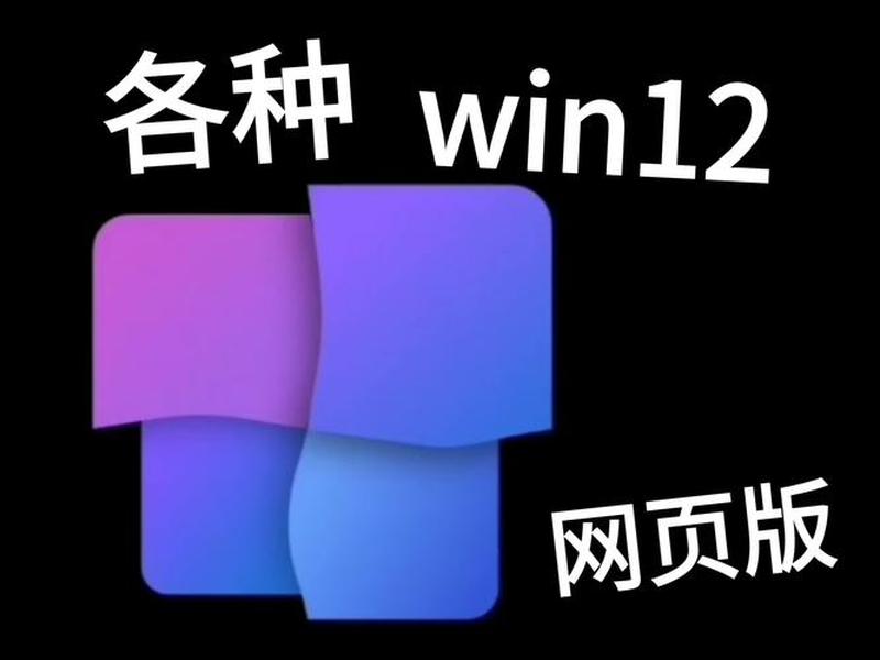 win2012搭建网站;windows2012iis搭建网站 win2012搭建网站;windows2012iis搭建网站