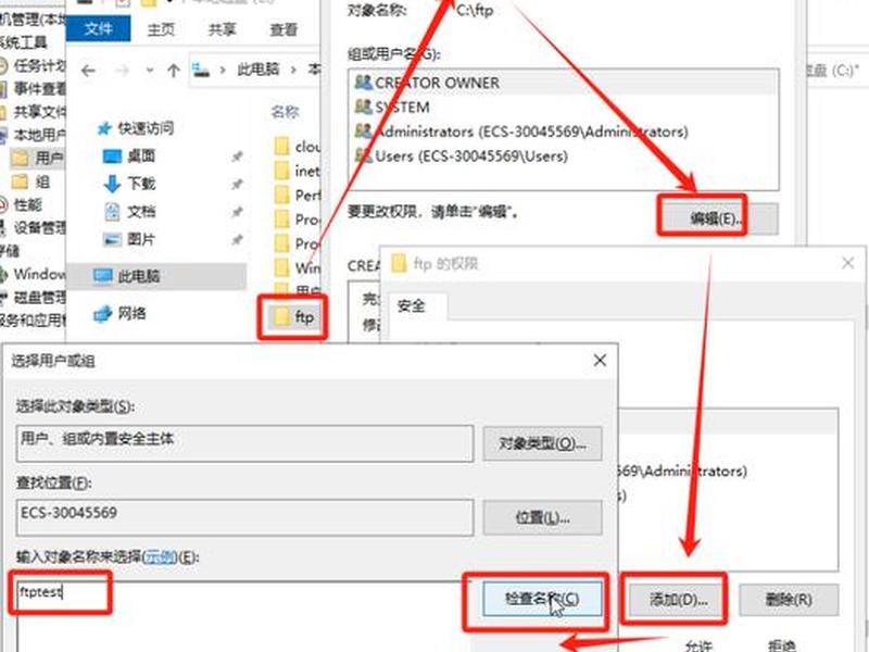 css怎么建站点 css怎么建立站点