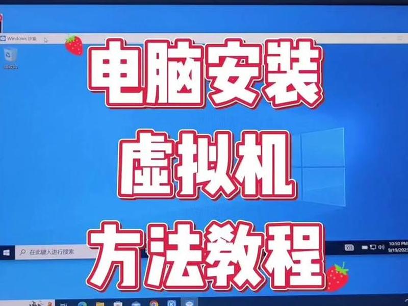 windows2008虚拟机;虚拟机windows2008安装教程 windows2008虚拟机;虚拟机windows2008安装教程