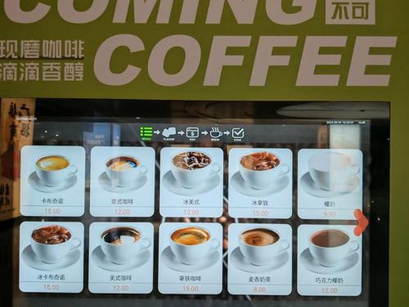 东莞自助方案设计;东莞自助方案设计公司 东莞自助方案设计;东莞自助方案设计公司