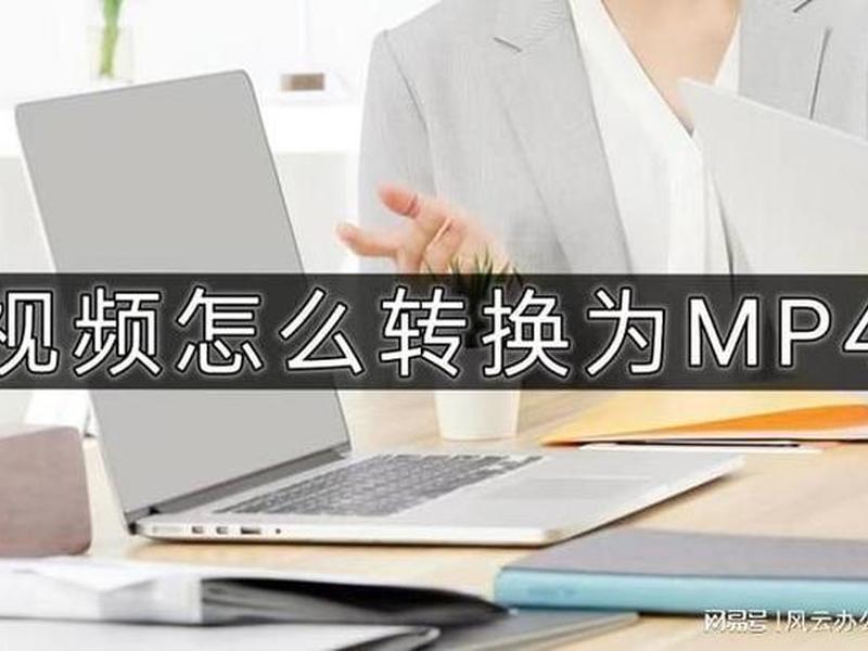 风云服务端架设视频教程、风云服务端架设视频教程下载 风云服务端架设视频教程、风云服务端架设视频教程下载