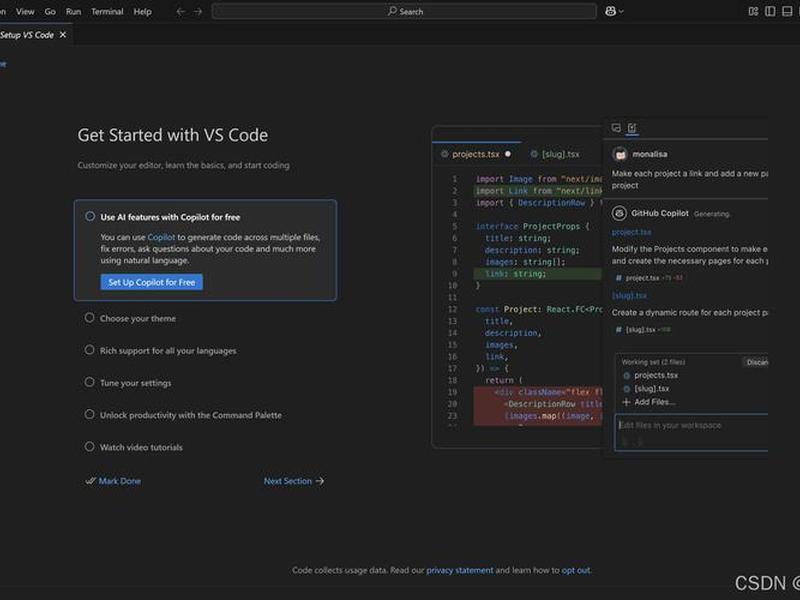 vscode搭建java vscode搭建java环境 vscode搭建java vscode搭建java环境