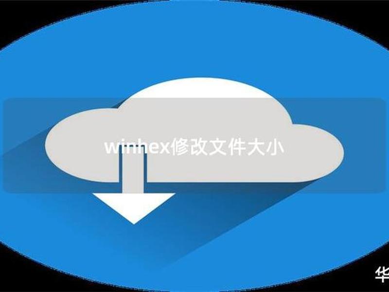 创建hex文件 - 怎么创建.hex文件 创建hex文件 - 怎么创建.hex文件