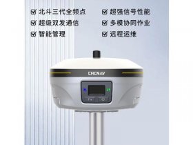 华测gps设置基站步骤视频教程（华测gps设置基站步骤图文）