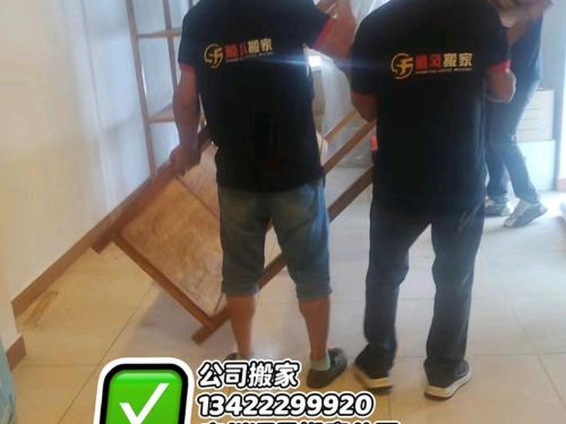 搬瓦工装什么系统最好(搬瓦工装什么系统最好呢) 搬瓦工装什么系统最好(搬瓦工装什么系统最好呢)