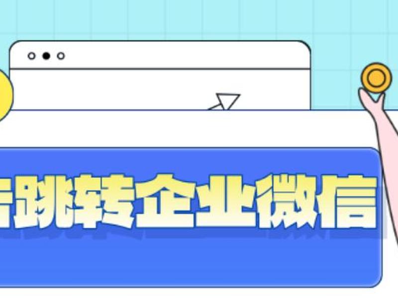 橘子建站操作教程(橘子建站和抖音怎么设置) 橘子建站操作教程(橘子建站和抖音怎么设置)