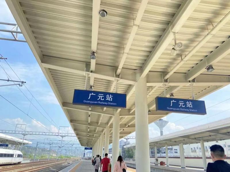 广元站简介;广元站是哪个地方 广元站简介;广元站是哪个地方