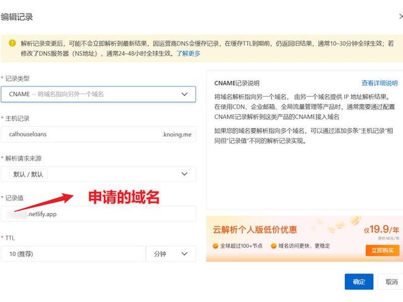 netlifycms netlifycms