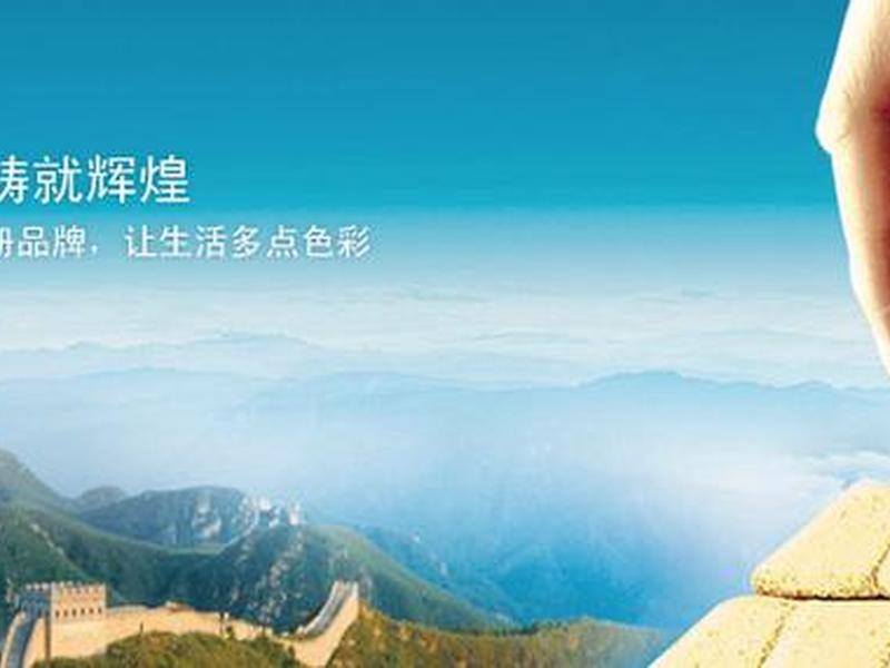 建站之星教程简单儿童;建站之星免费模板 建站之星教程简单儿童;建站之星免费模板