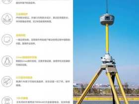 华测gps如何设置工程项目（华测gps工作模式怎么设置）
