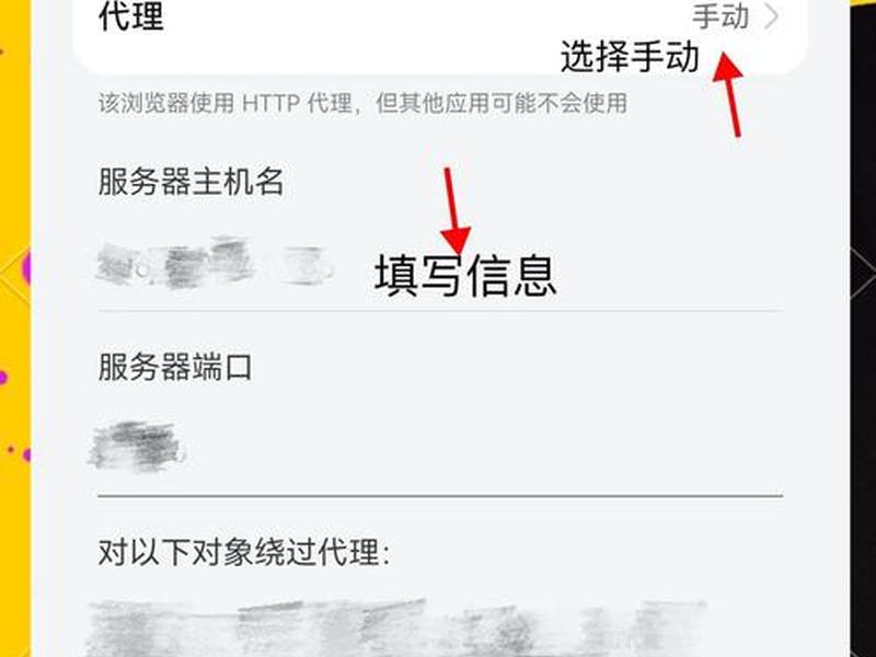 安卓手机搭建web服务器 - 安卓手机搭建web服务器教程 安卓手机搭建web服务器 - 安卓手机搭建web服务器教程