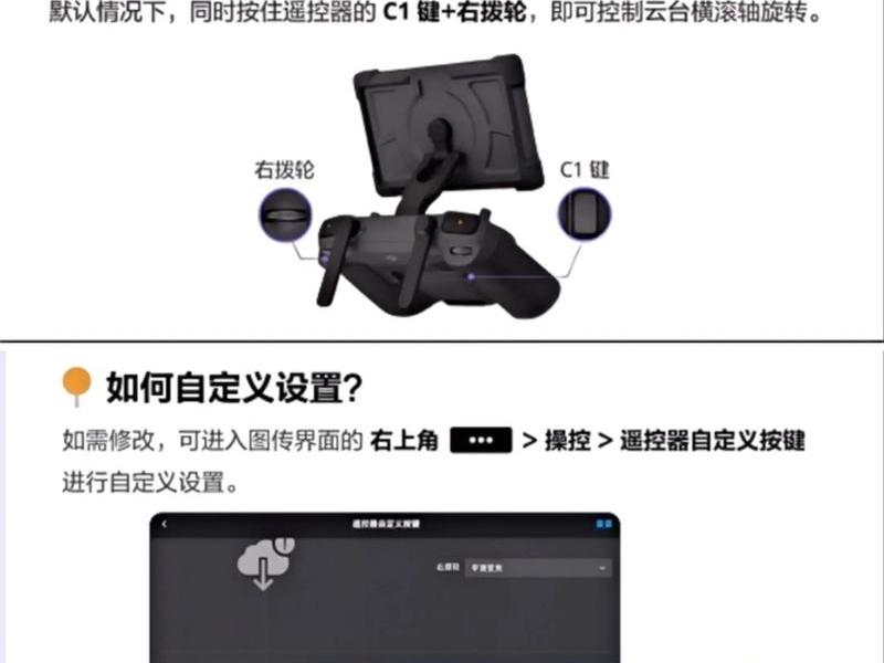 astra怎么玩(astar手机版怎么用) astra怎么玩(astar手机版怎么用)