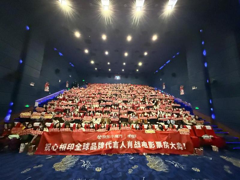 观达影视2020 - 观达影视2021 观达影视2020 - 观达影视2021
