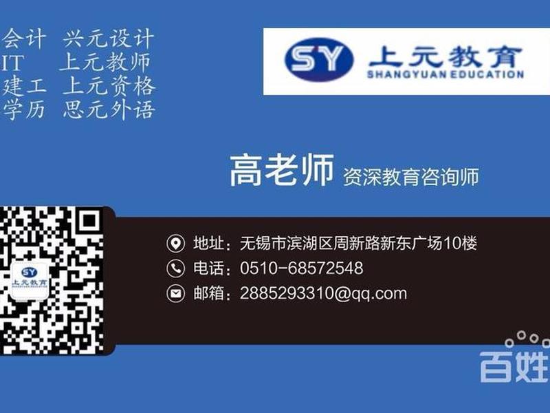 dw建站教程视频 - dw怎么建站 dw建站教程视频 - dw怎么建站