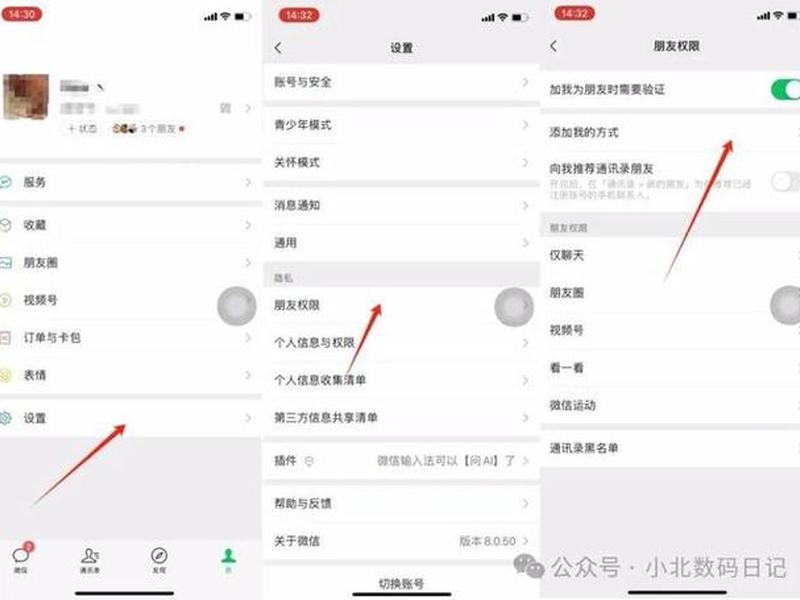 创建群聊进入要求怎么弄 - 创建群聊进入要求怎么弄的 创建群聊进入要求怎么弄 - 创建群聊进入要求怎么弄的