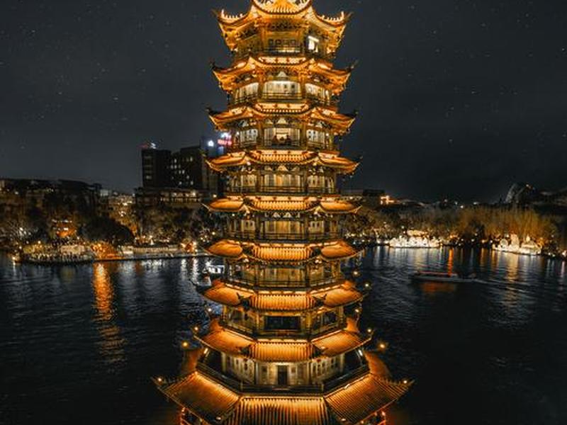 宝塔 宝塔