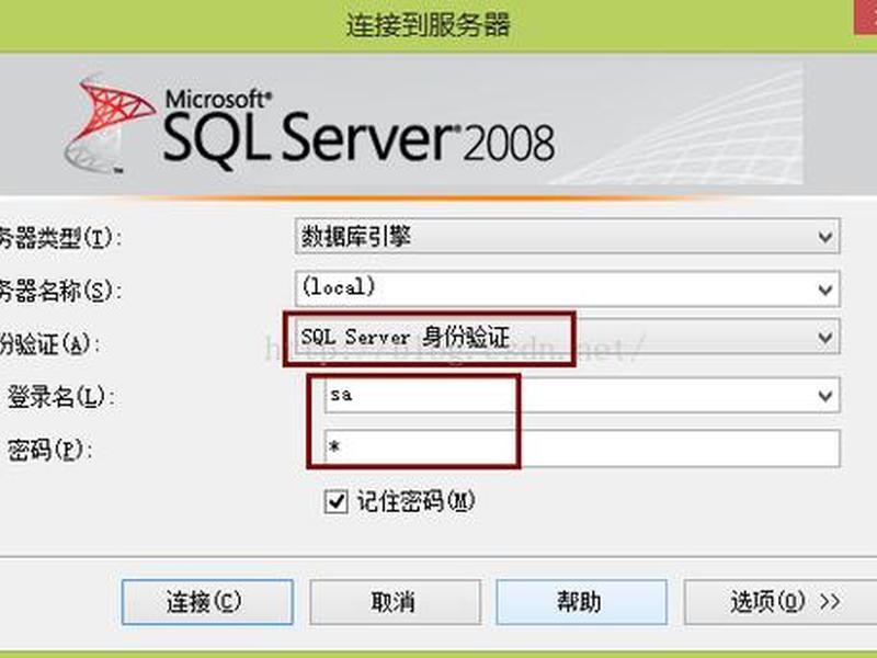 win2008服务器组策略;winserver2008组策略在哪里 win2008服务器组策略;winserver2008组策略在哪里