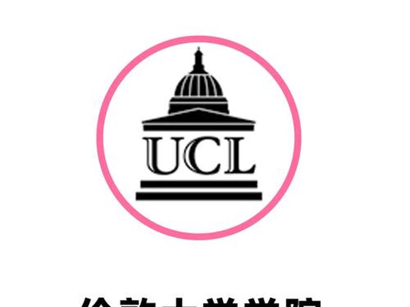 ucloud是什么 - ucloud是什么意思 ucloud是什么 - ucloud是什么意思