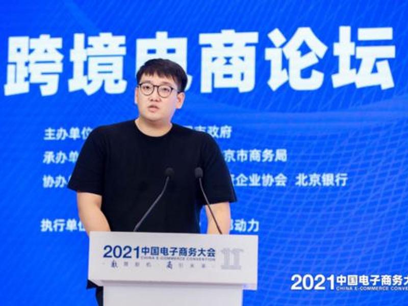 vesta中文版官网下载,vesta中文版官网下载免费版 vesta中文版官网下载,vesta中文版官网下载免费版
