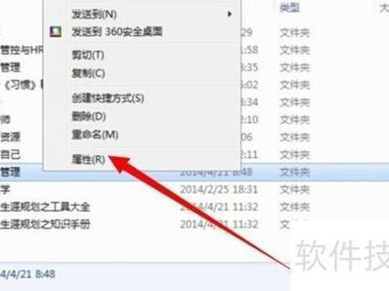 linux系统怎么创建文件;linux系统怎么创建文件夹 linux系统怎么创建文件;linux系统怎么创建文件夹