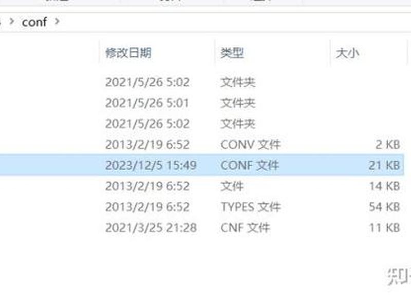 XAMPP配置数据库 - xampp配置数据库 XAMPP配置数据库 - xampp配置数据库
