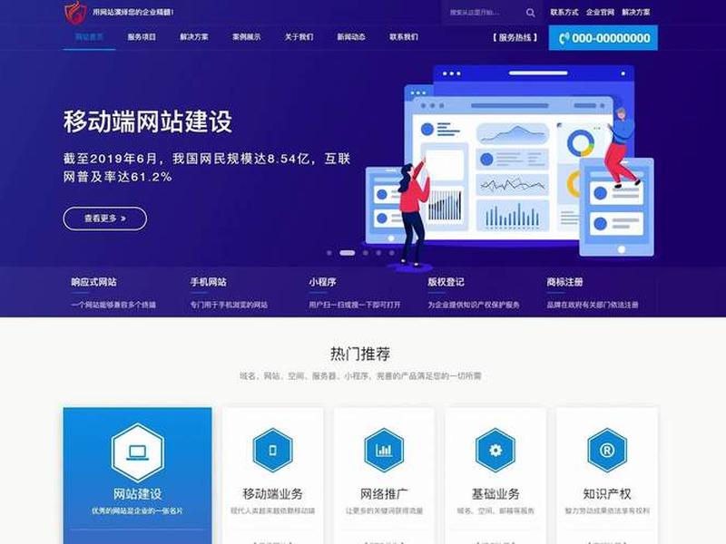 cms企业建站详细教程,企业建站用什么cms好 cms企业建站详细教程,企业建站用什么cms好