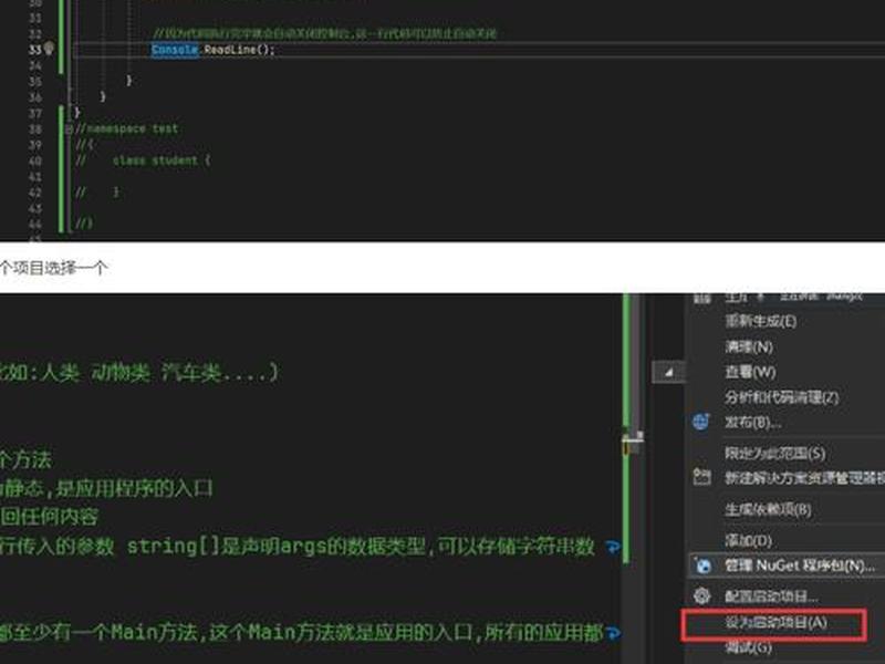 csdn简介 csdn介绍