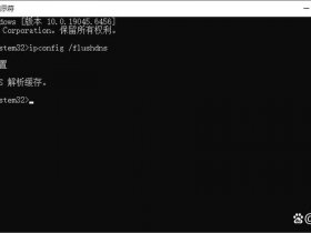 windows host文件怎么找 - windows host文件的作用