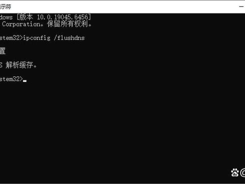 windows host文件怎么找 - windows host文件的作用 windows host文件怎么找 - windows host文件的作用