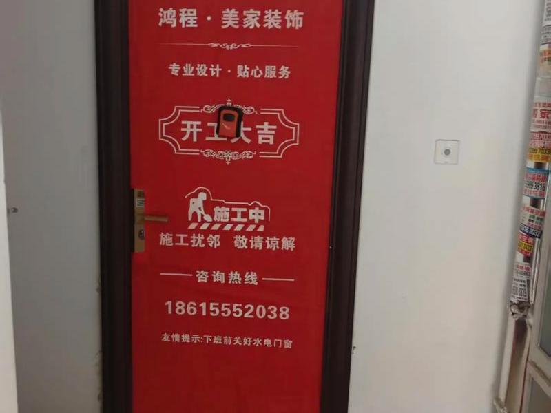 巴中建材在线 巴中建材在线电话号码 巴中建材在线 巴中建材在线电话号码