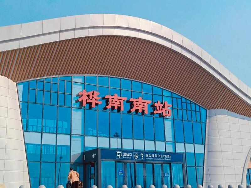 鸡西西站规模 鸡西西站规划 鸡西西站规模 鸡西西站规划