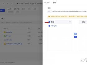 wp搭建跨境电商网站教程，wordpress搭建跨境电商平台