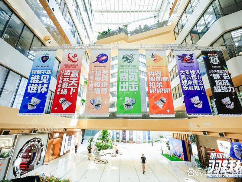 广告投放效果图、广告投放效果图片 广告投放效果图、广告投放效果图片